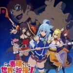 Kono Subarashii Sekai ni Shukufuku wo!: Kono Subarashii Choker ni Shukufuku wo! Episode 1