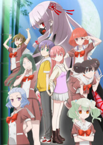 TONIKAWA: Over The Moon For You – High School Days