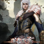 Against The Sky Supreme Episode 1