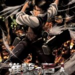 Attack on Titan: No Regrets Episode 1