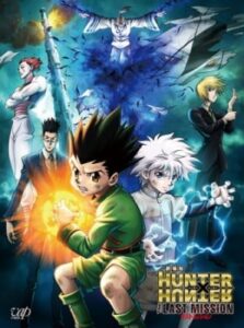 Hunter x Hunter Movie 2: The Last Mission Hunter x Hunter Movie 2: The Last Mission