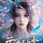 Eclipse of Illusion Episode 1