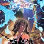 Fairies Albums 5 Episode 1