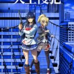 High-Rise Invasion Episode 1