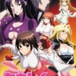 Sekirei: Pure Engagement Episode 1