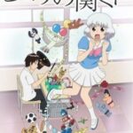 Tonari no Seki-kun: The Master of Killing Time Episode 1