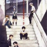 Evangelion: 1.0 You Are (Not) Alone Episode 1