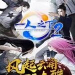 Hitori no Shita – The Outcast 2 Episode 1