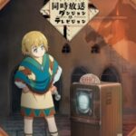 Dungeons & Television Episode 1