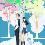 After the Rain Episode 1