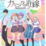 A Couple of Cuckoos Season 2 Episode 1