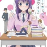 Ao-chan Can’t Study! Episode 1
