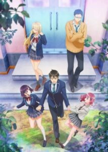 Watari-kun’s ****** Is about to Collapse