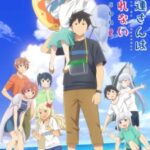 Aharen Is Indecipherable 2nd Season Episode 1