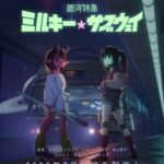 Ginga Tokkyuu Milky Subway Episode 1