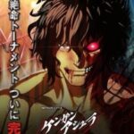 Kengan Ashura 2nd Season Part 2 Episode 1