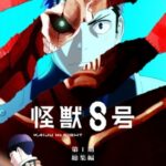 Kaiju No. 8 Movie Episode 1