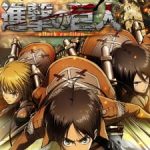 Attack on Titan Episode 1