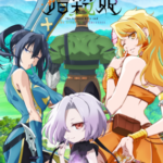 The Stunned Hero and the Assassin Princesses Episode 1