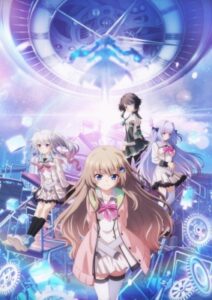 Nine: Ruler’s Crown