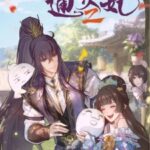 Psychic Princess Season 2 Episode 1