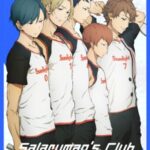 Ryman’s Club Episode 1