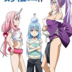 That Time I Got Reincarnated as a Slime OAD Episode 1