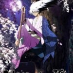 Nura: Rise of the Yokai Clan Episode 1