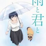 With You and the Rain Episode 1