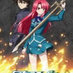 Stigma of the Wind Episode 1