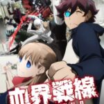 Blood Blockade Battlefront & Beyond Episode 1