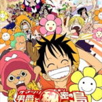 One Piece: Baron Omatsuri and the Secret Island Episode 1
