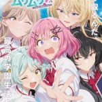 There’s No Freaking Way I’ll be Your Lover! Unless… Episode 1