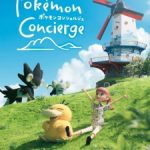 Pokemon Concierge Part 2 Episode 1