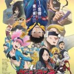 My Hero Academia: Vigilantes Season 2 Episode 1
