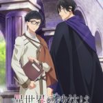 Isekai Office Worker: The Other World’s Books Depend on the Bean Counter Episode 1