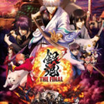 Gintama: The Very Final Episode 1