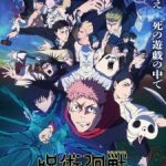 Jujutsu Kaisen: The Culling Game Part 1 Episode 1
