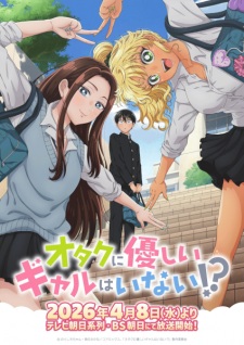 Gals Can’t Be Kind to Otaku!? Episode 1