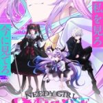 Needy Girl Overdose Episode 1