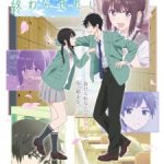 I Want to End this Love Game Episode 1