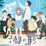 A Silent Voice Episode 1