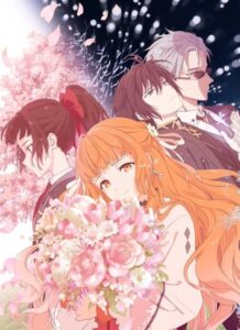 Agents of the Four Seasons: Dance of Spring (2026)