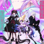 NEEDY GIRL OVERDOSE Episode 1