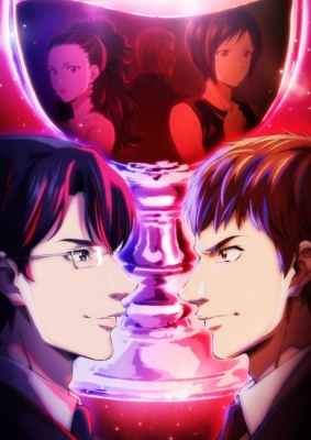 The Drops of God Episode 2