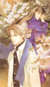 Beyond Twilight (2026) Beyond Twilight Episode 5