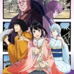 Akane-banashi Episode 1