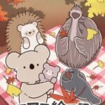 Koala’s Diary Episode 1