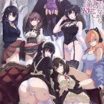 I Want You To Show Me Your Panties With a Disgusted Face Returns Episode 1