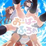 Overflow Episode 2